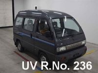 1990 Suzuki Every